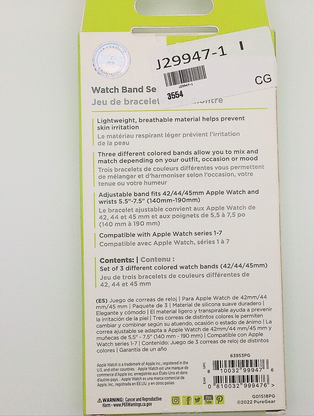PureGear Soft‑Touch Apple Watch Band 3‑Pack – 42/44/45mm – NWT - Picture 5 of 12
